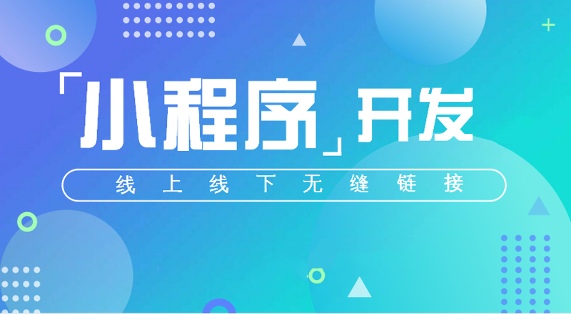 淮安系统集成:智慧城市构建者