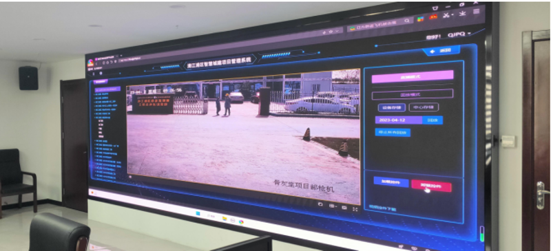 拥抱科技时代:淮安软件开发行业的最新动态
