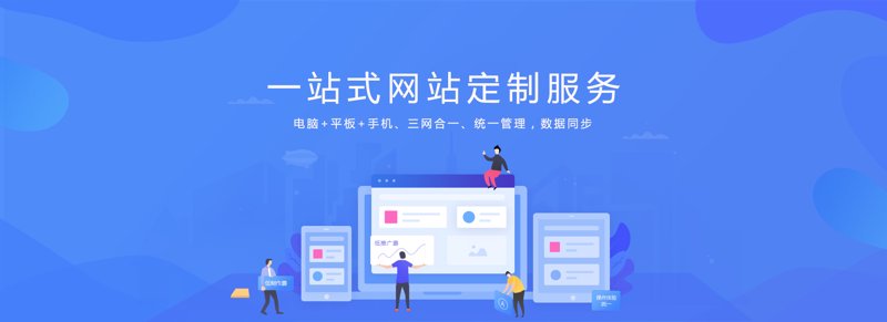 企业管理软件：企业发展的得力助手